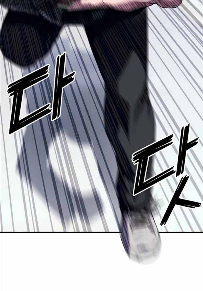 Rỉ Sét Chapter  10 - 106