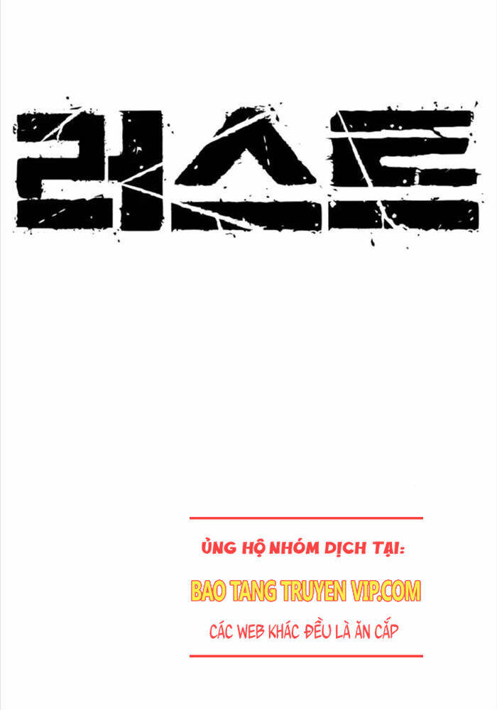 Rỉ Sét Chapter  10 - 14