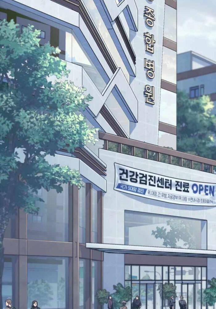 Rỉ Sét Chapter 10 - 96