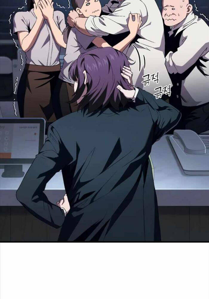 Rỉ Sét Chapter  11 - 125