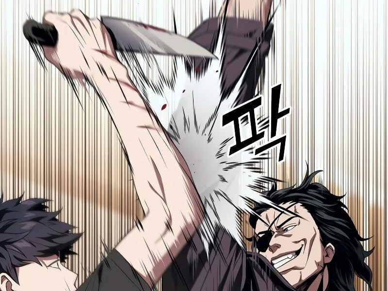 Rỉ Sét Chapter 14 - 102