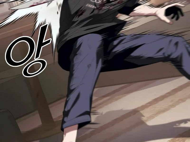 Rỉ Sét Chapter 14 - 113