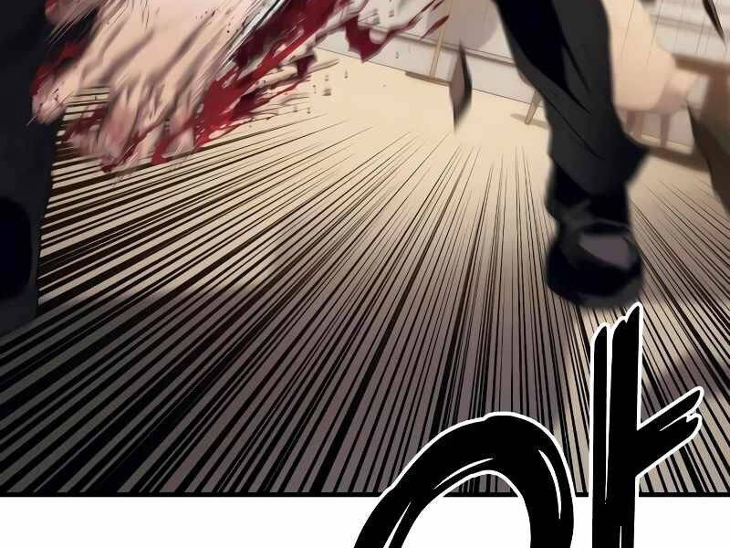 Rỉ Sét Chapter 14 - 147