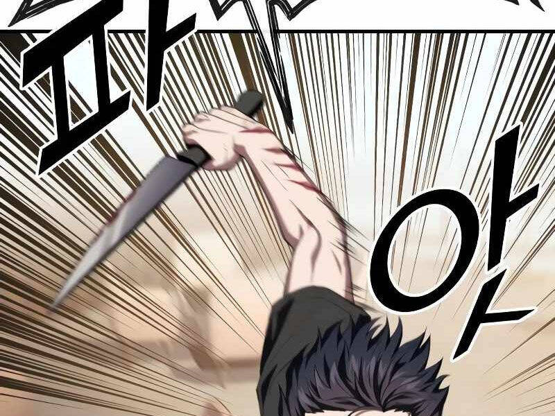 Rỉ Sét Chapter 14 - 161