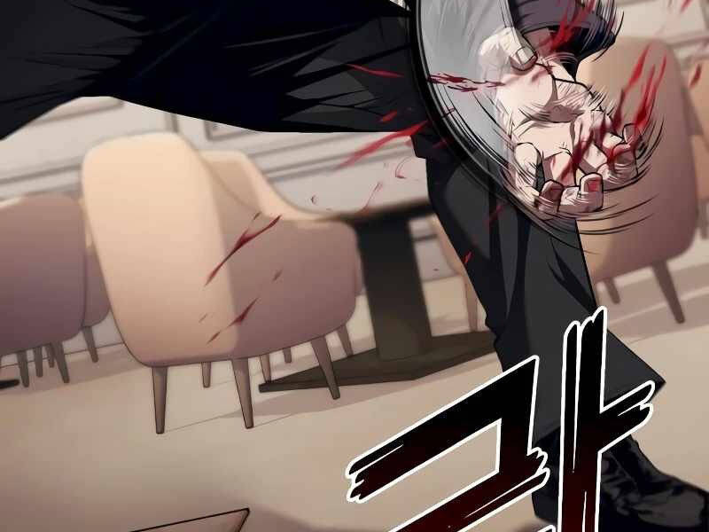 Rỉ Sét Chapter 14 - 180