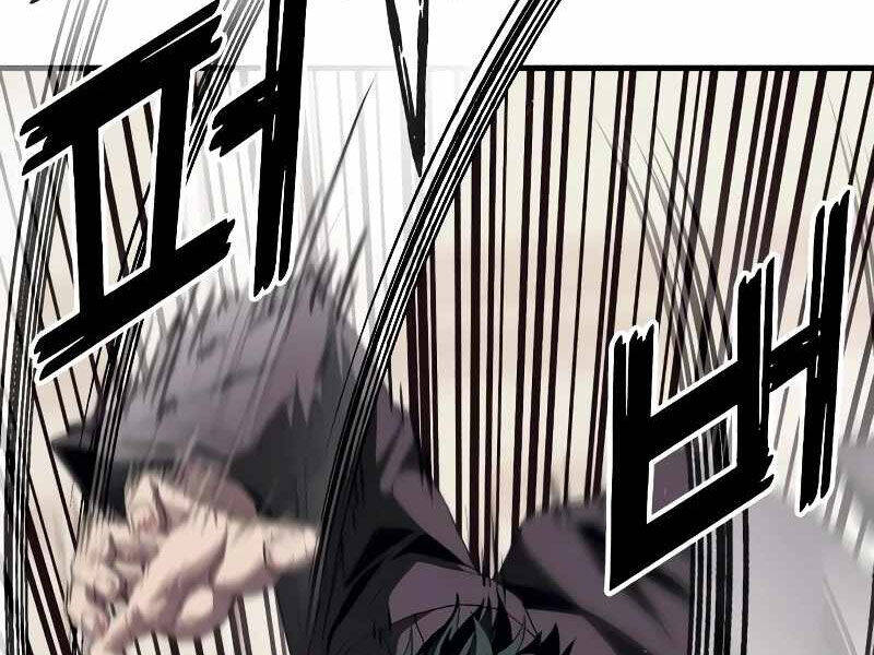 Rỉ Sét Chapter 14 - 226