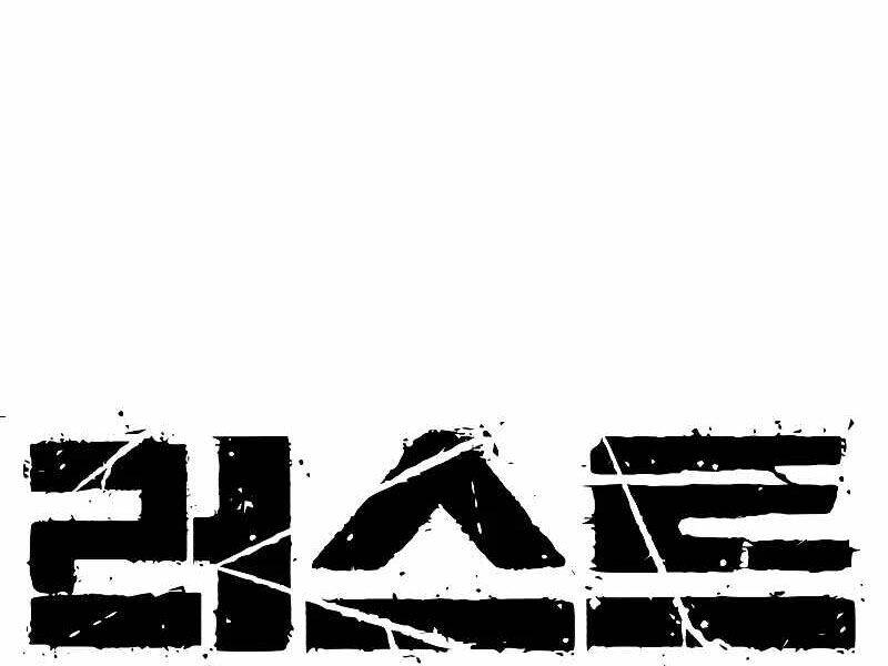 Rỉ Sét Chapter 14 - 51