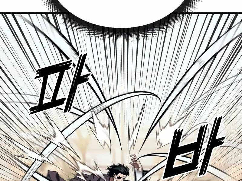 Rỉ Sét Chapter 14 - 61