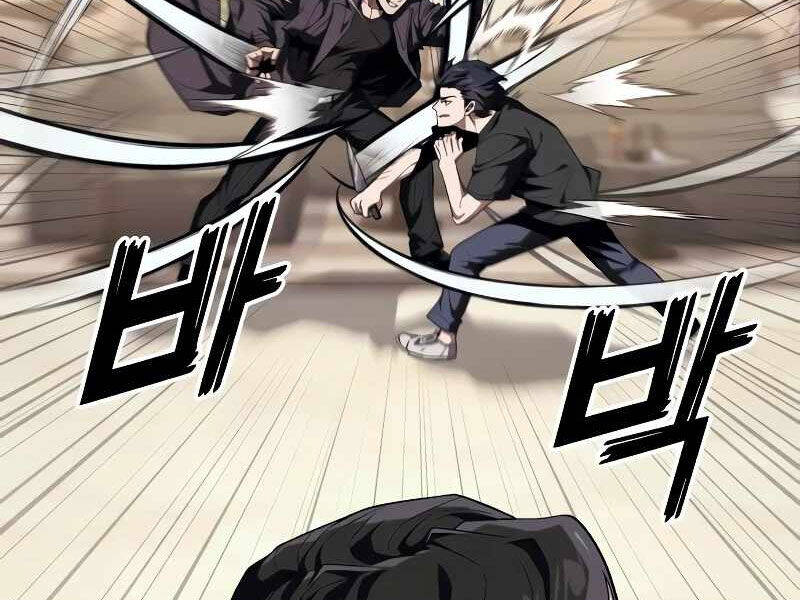 Rỉ Sét Chapter 14 - 62