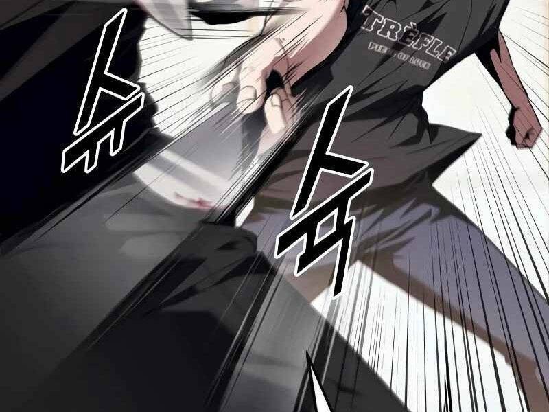 Rỉ Sét Chapter 14 - 68