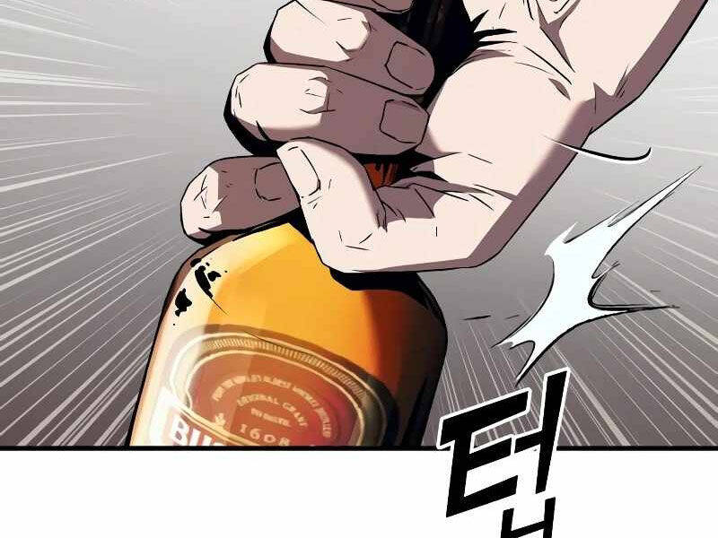 Rỉ Sét Chapter 14 - 76