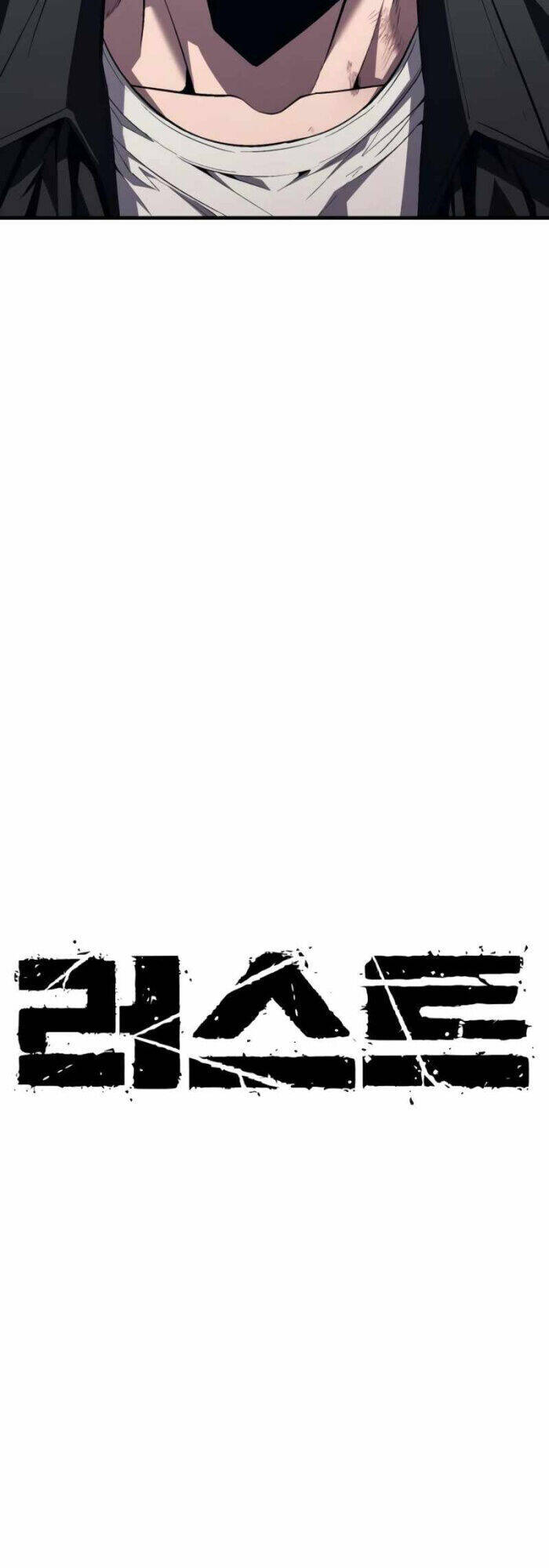 Rỉ Sét Chapter 16 - 30