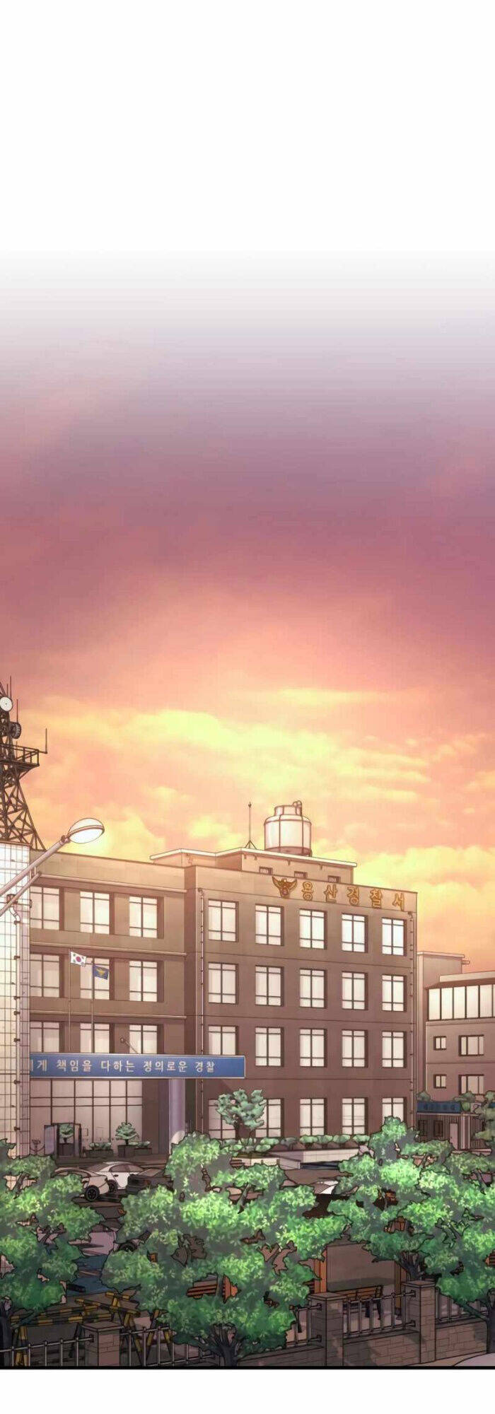 Rỉ Sét Chapter 16 - 31