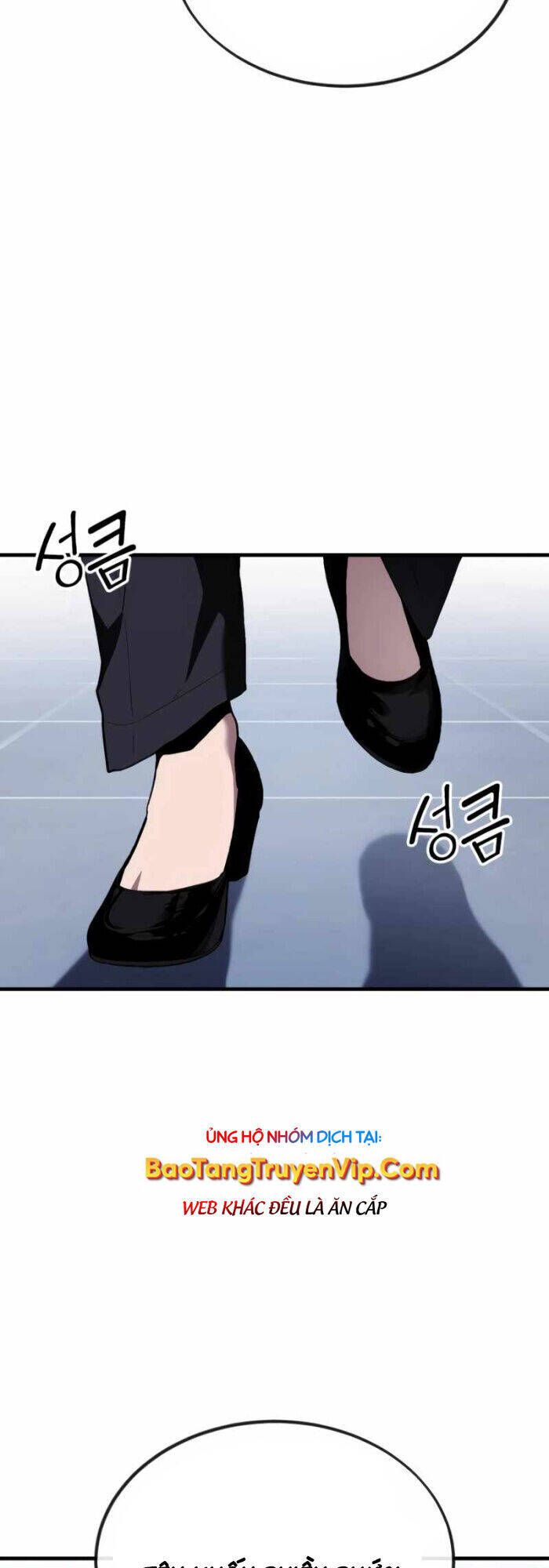 Rỉ Sét Chapter 16 - 10