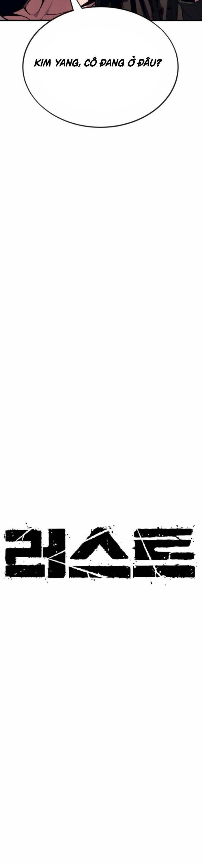 Rỉ Sét Chapter 18 - 13