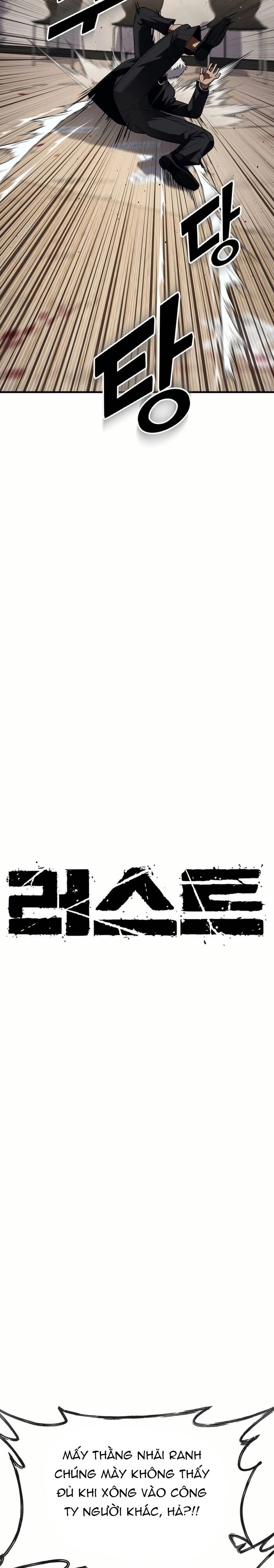 Rỉ Sét Chapter 20 - 6