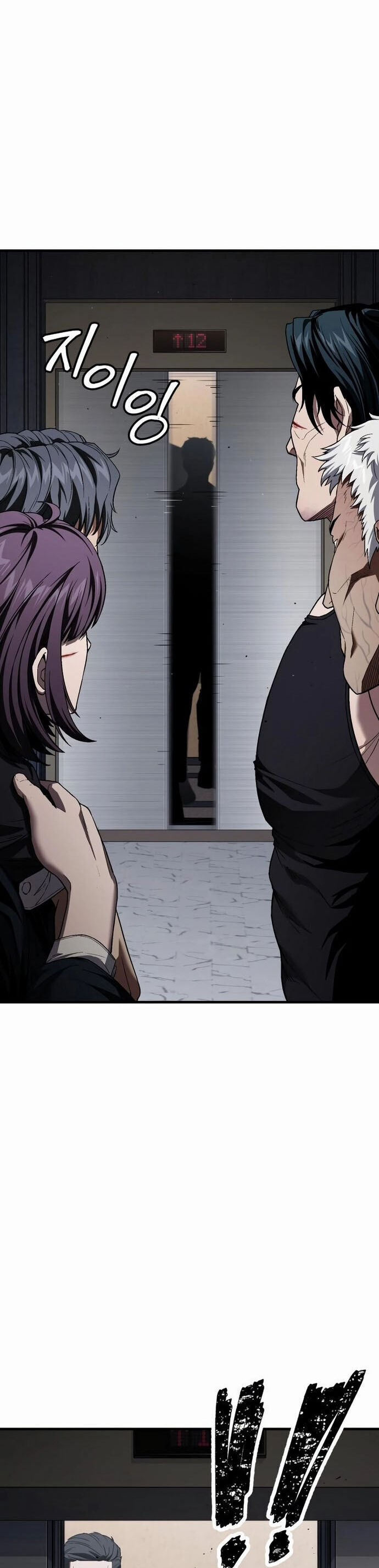 Rỉ Sét Chapter 29 - 57