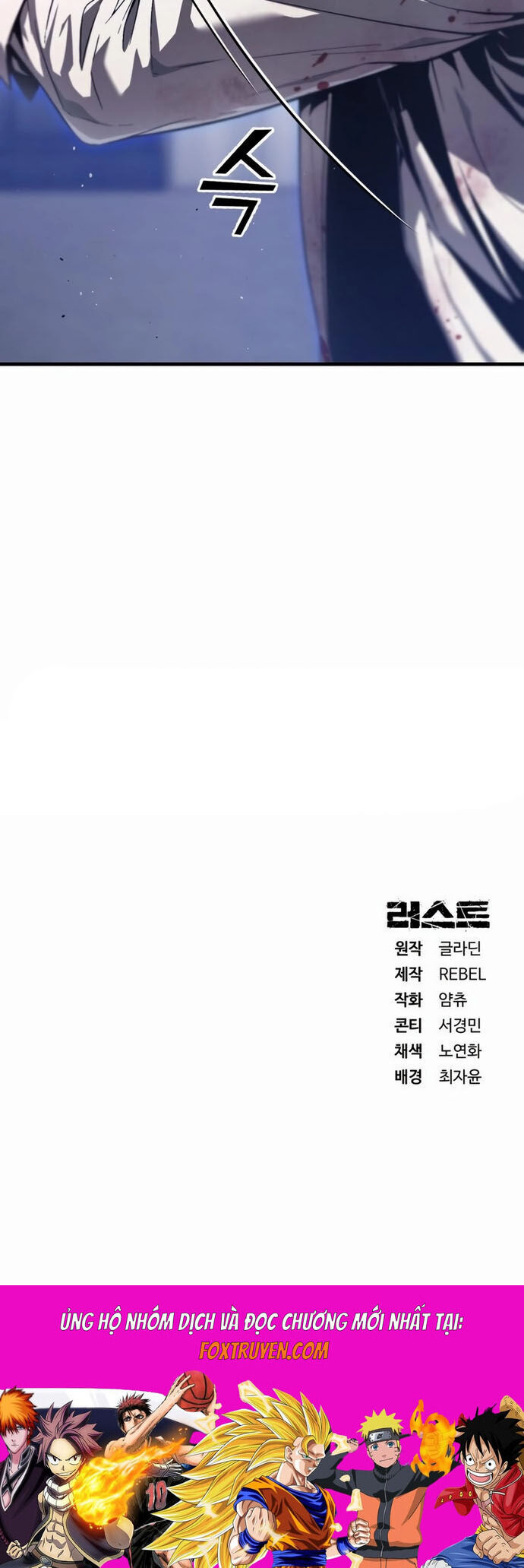 Rỉ Sét Chapter 29 - 65