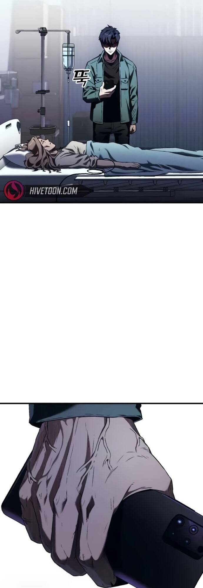 Rỉ Sét Chapter  3 - 64