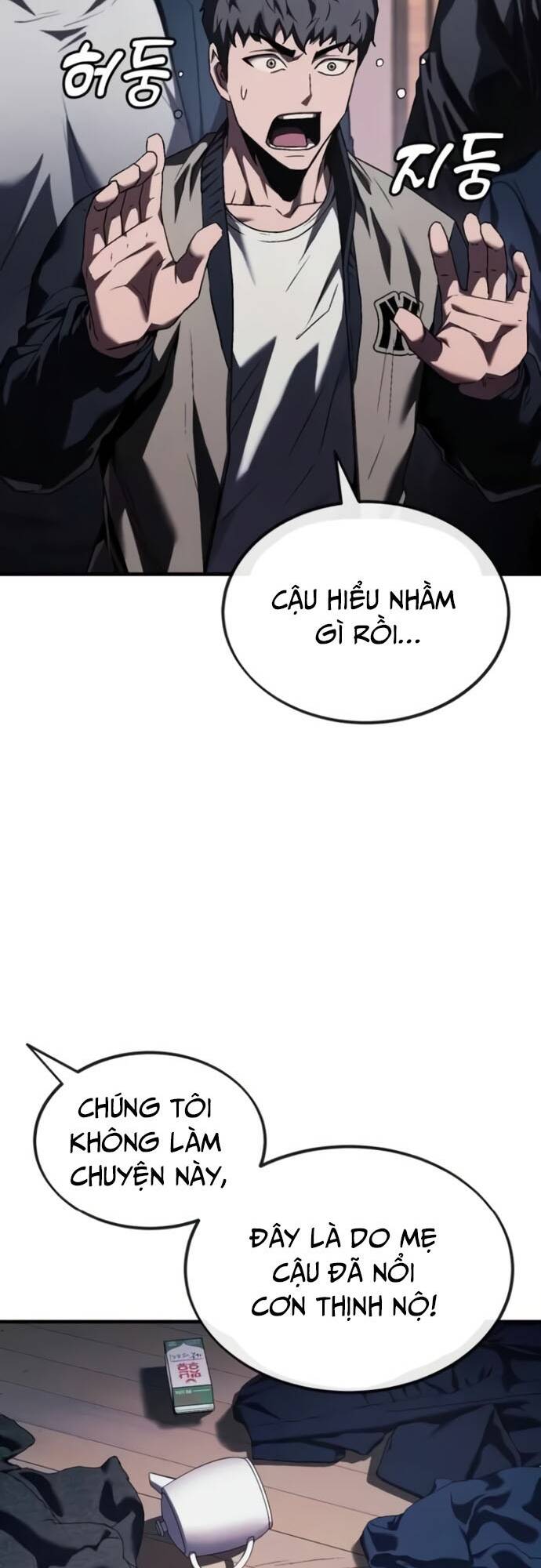 Rỉ Sét Chapter  3 - 9