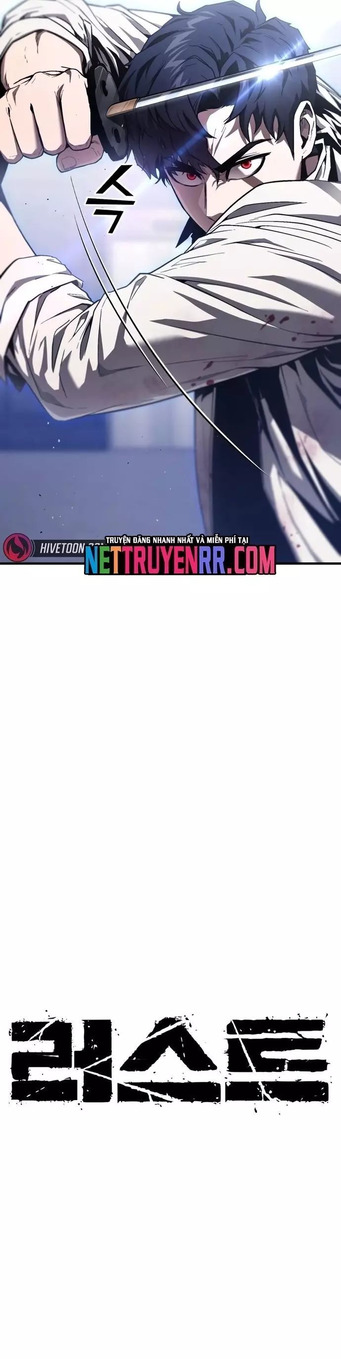 Rỉ Sét Chapter 30 - 25