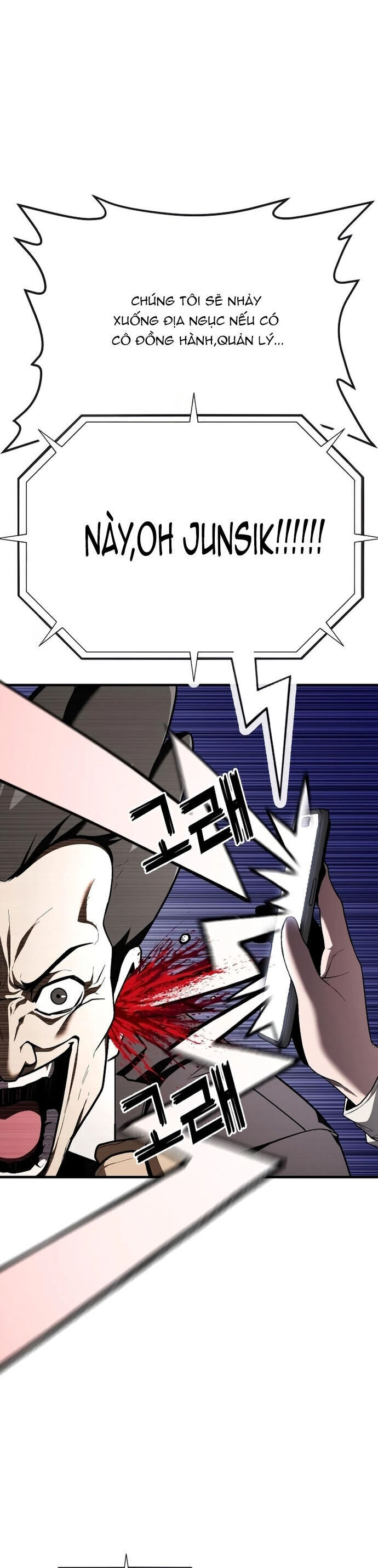 Rỉ Sét Chapter 35 - 22