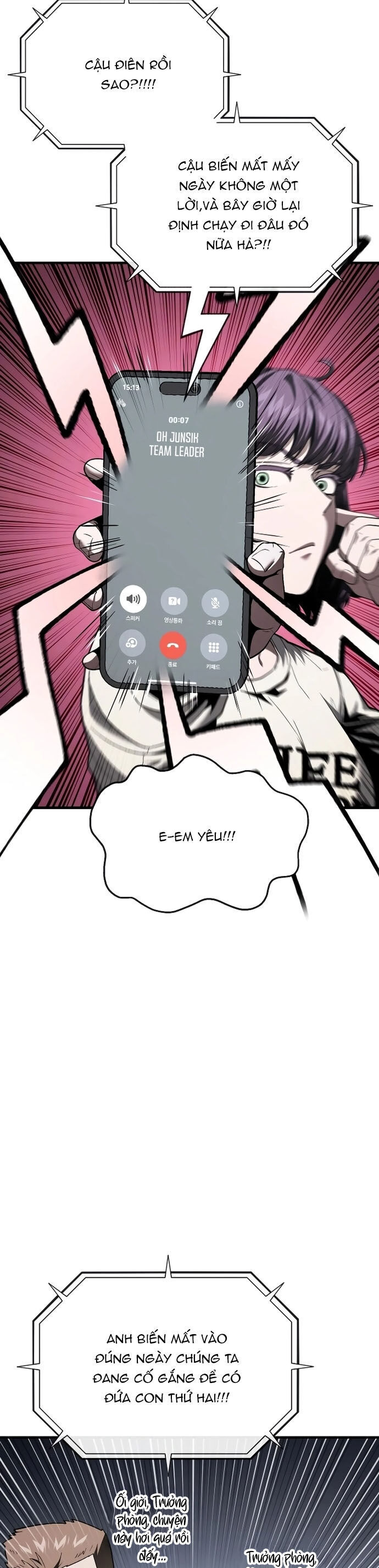 Rỉ Sét Chapter 35 - 23