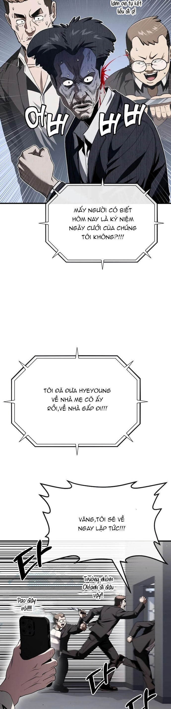 Rỉ Sét Chapter 35 - 24