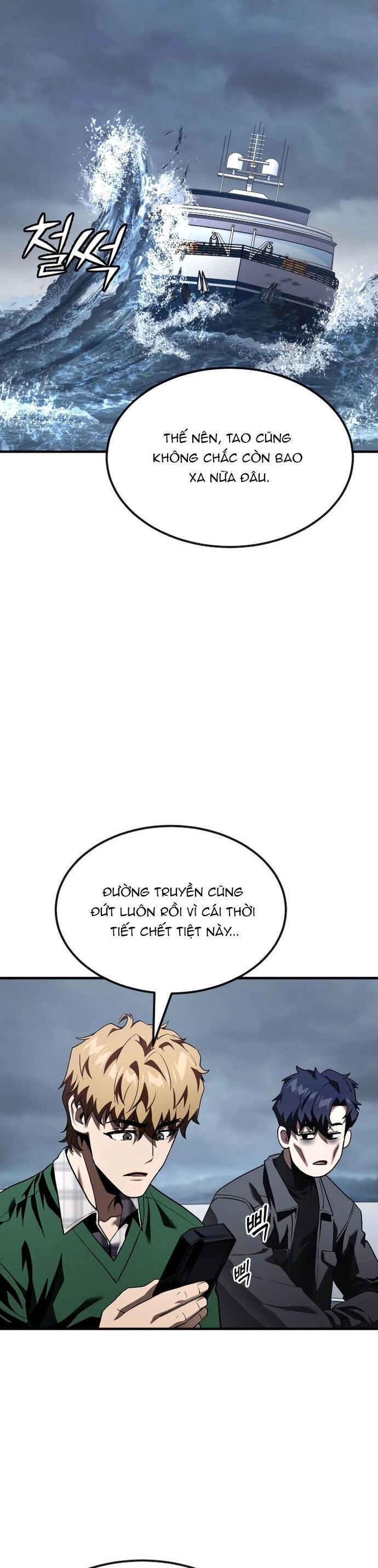 Rỉ Sét Chapter 35 - 43