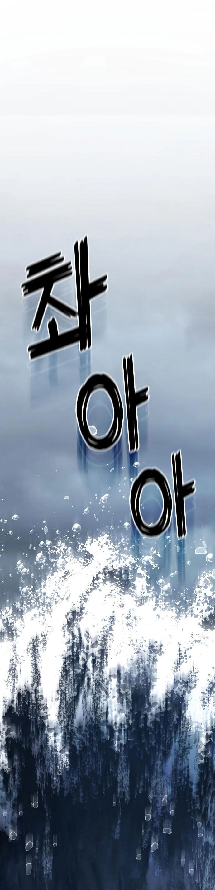 Rỉ Sét Chapter 35 - 50