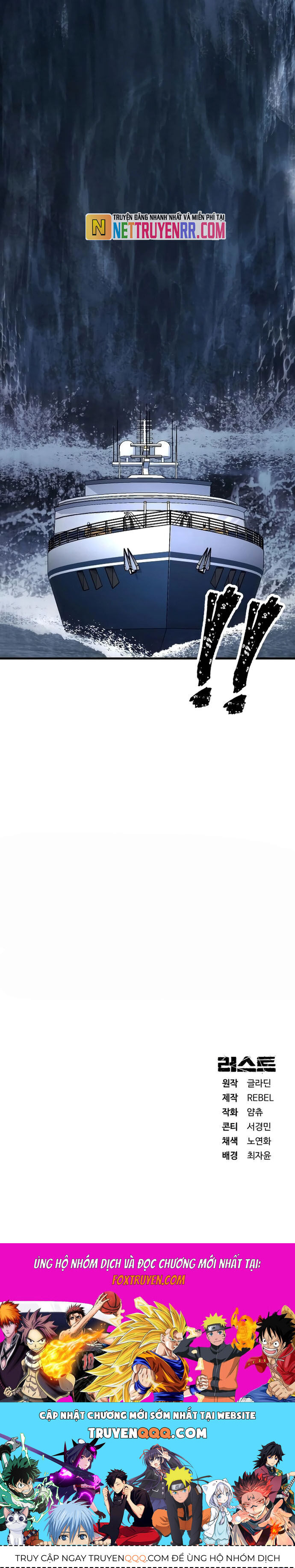 Rỉ Sét Chapter 35 - 51