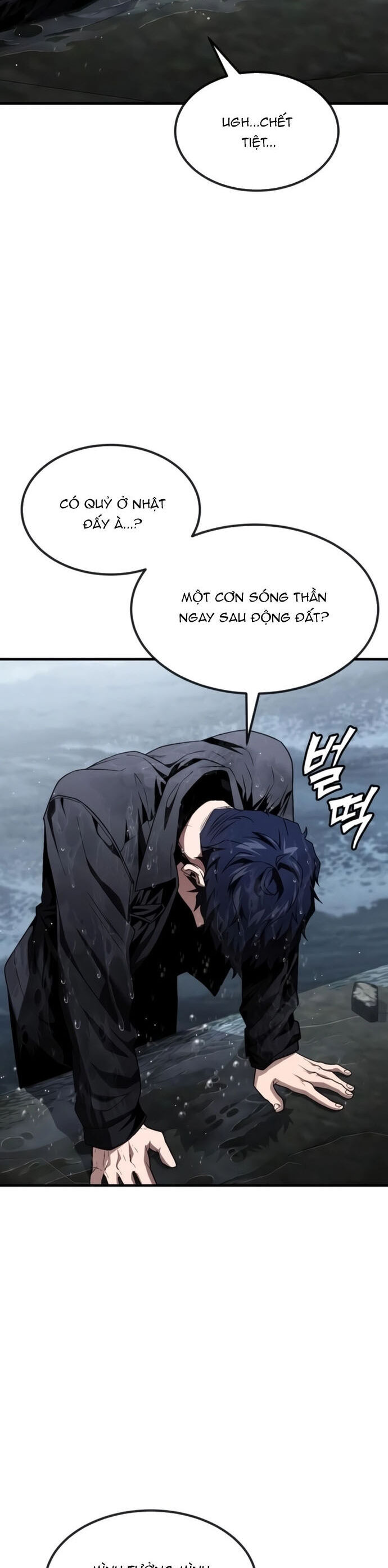 Rỉ Sét Chapter 36 - 3