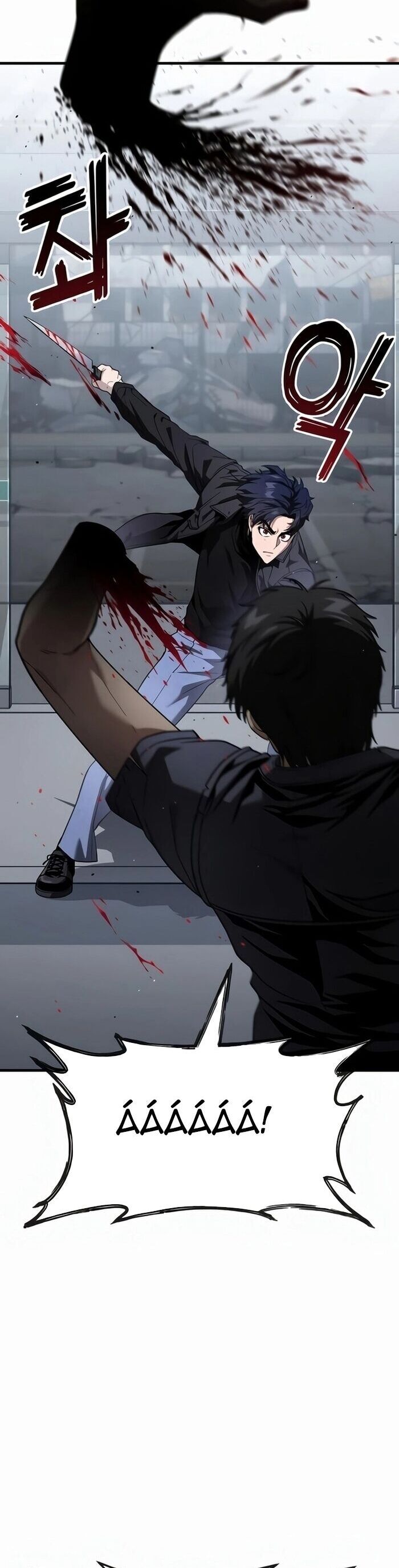 Rỉ Sét Chapter 37 - 14