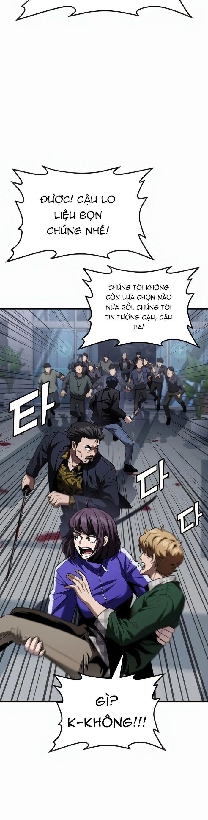 Rỉ Sét Chapter 37 - 20