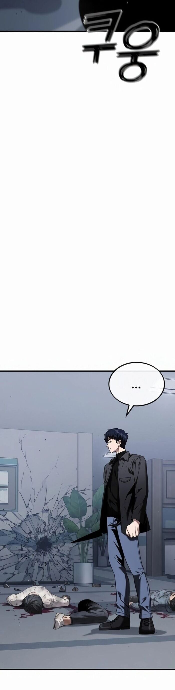 Rỉ Sét Chapter 37 - 28