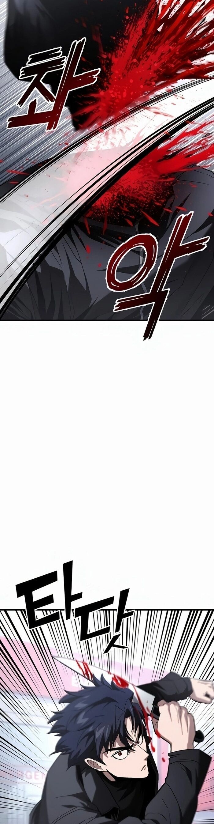 Rỉ Sét Chapter 37 - 37