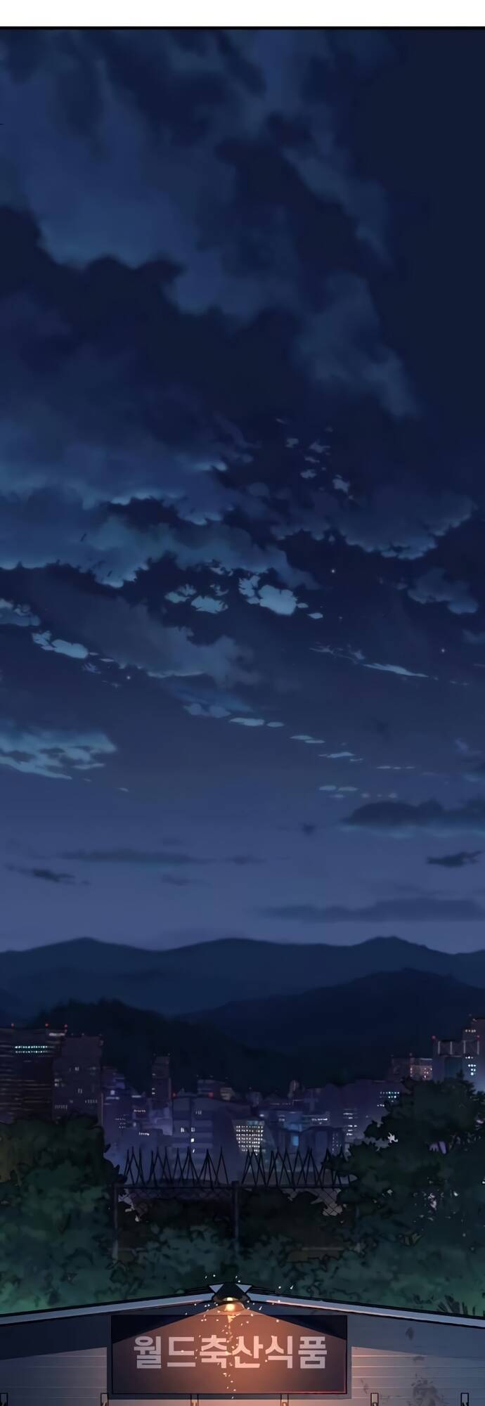 Rỉ Sét Chapter  4 - 123