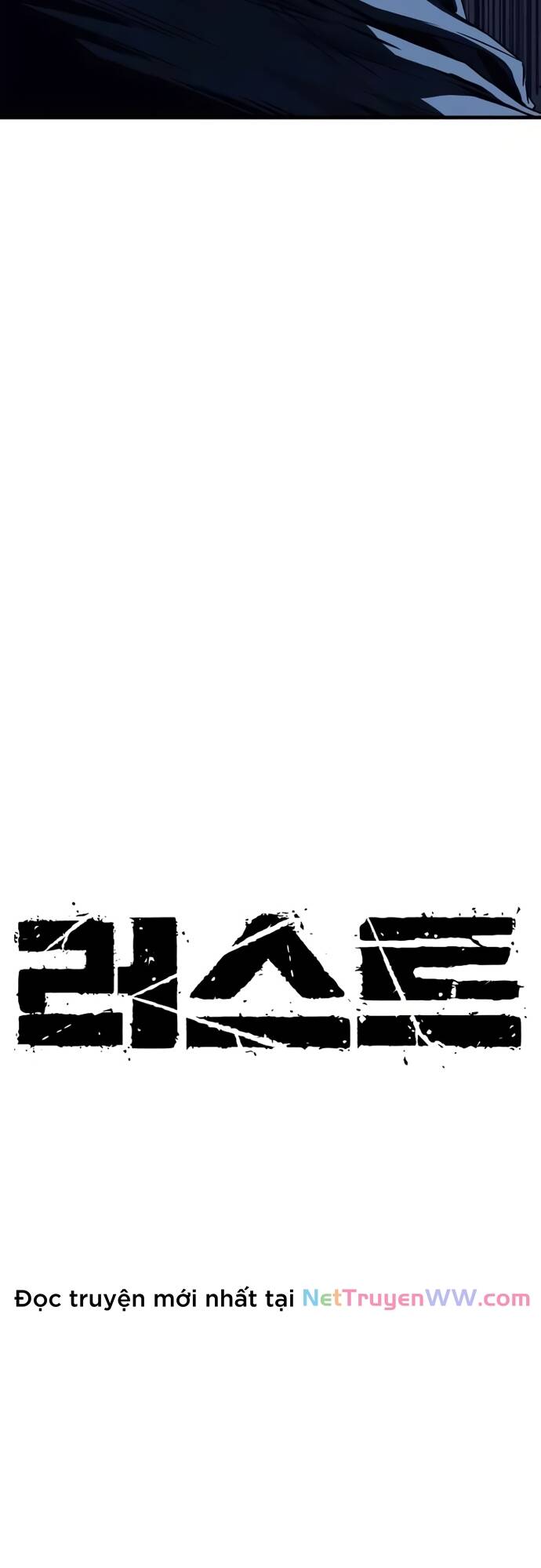 Rỉ Sét Chapter  4 - 20