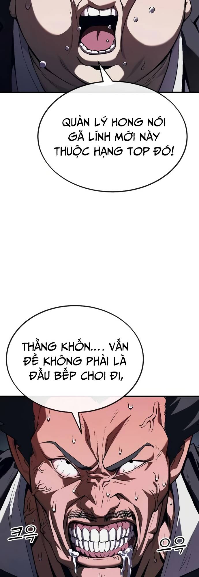 Rỉ Sét Chapter  4 - 24