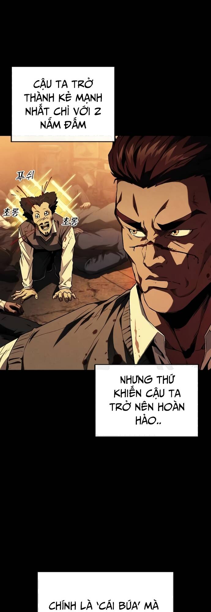 Rỉ Sét Chapter  4 - 32