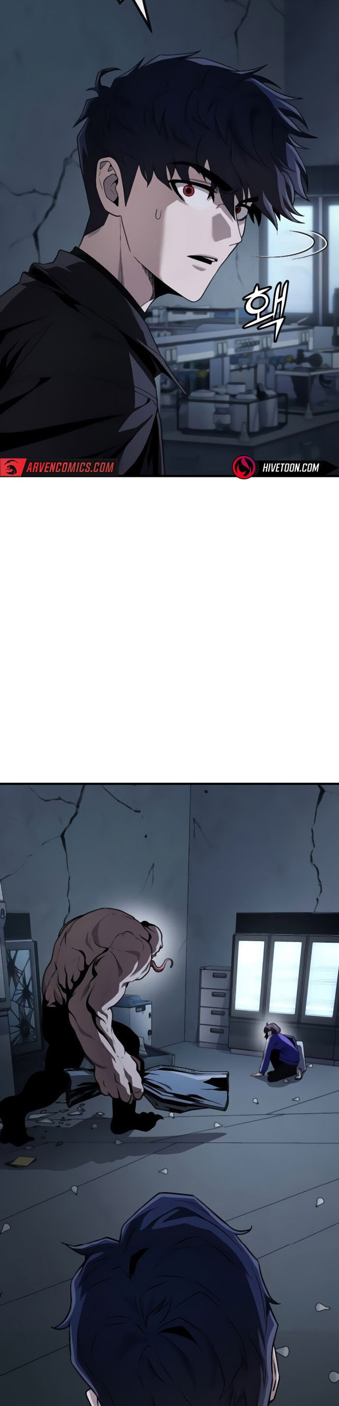 Rỉ Sét Chapter 41 - 17