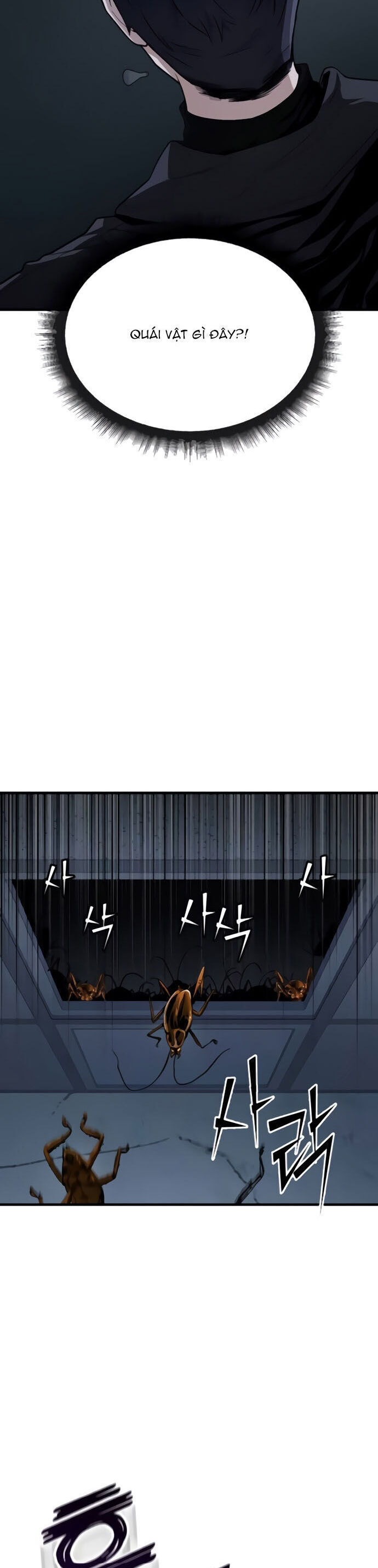 Rỉ Sét Chapter 41 - 18