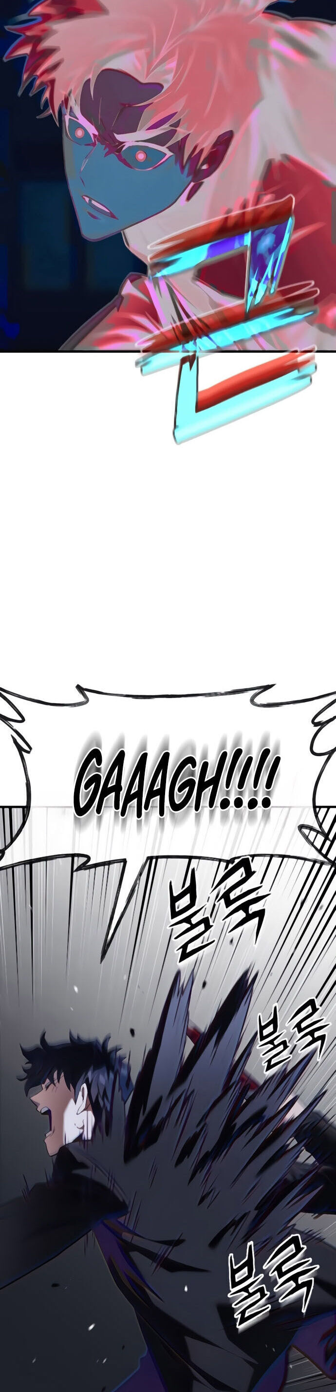 Rỉ Sét Chapter 41 - 41