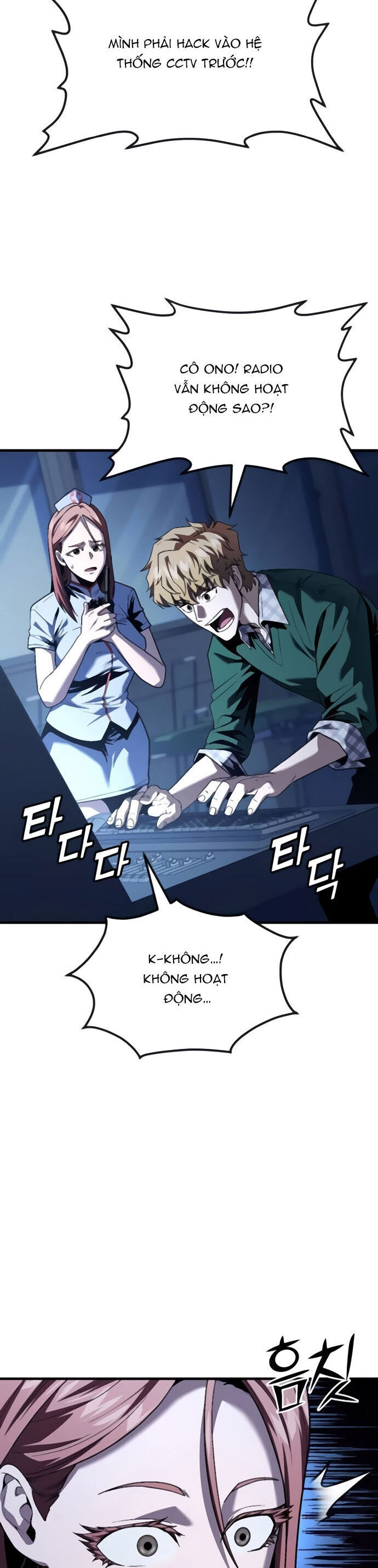 Rỉ Sét Chapter 41 - 67