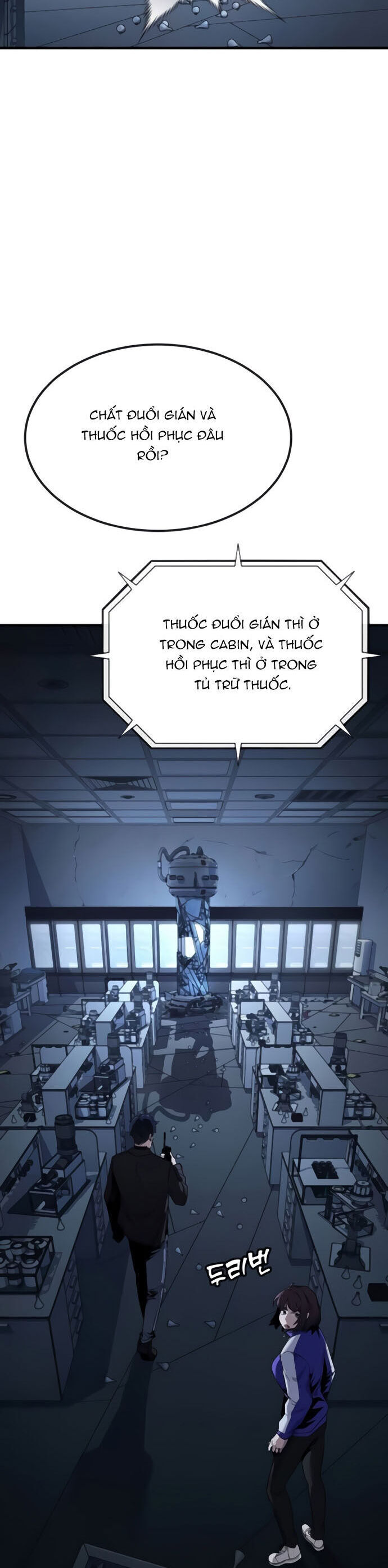 Rỉ Sét Chapter 41 - 8