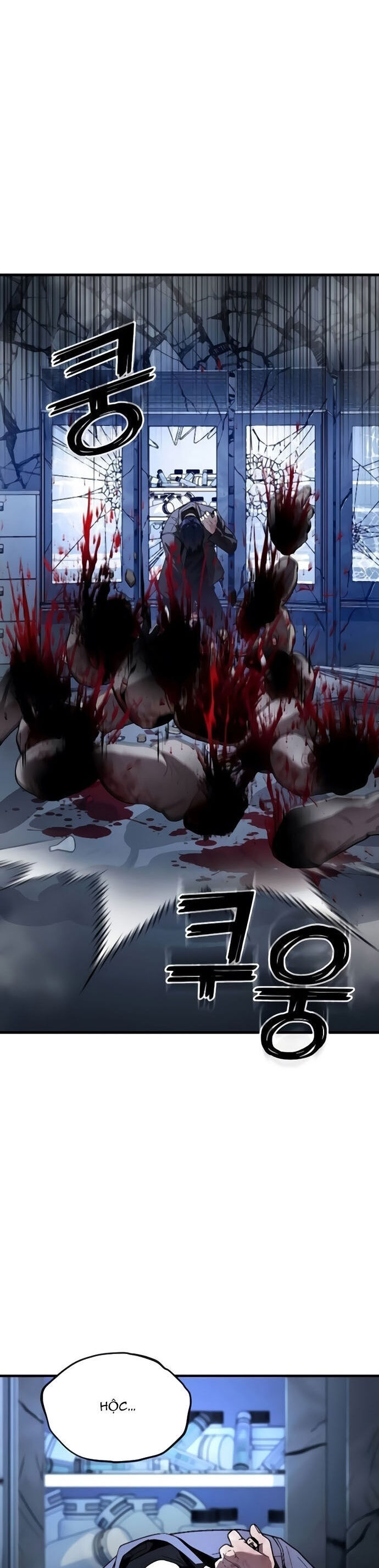Rỉ Sét Chapter 42 - 11