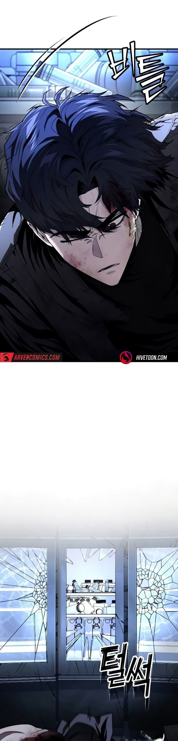 Rỉ Sét Chapter 42 - 13