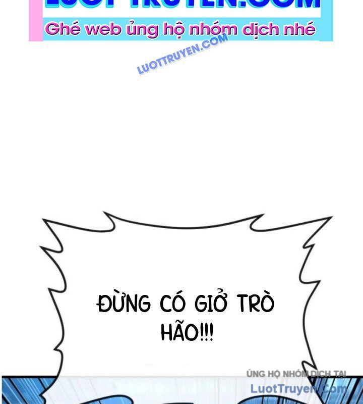 Rỉ Sét Chapter 43 - 17