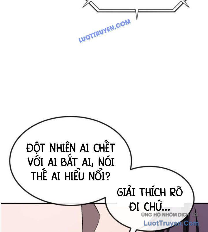 Rỉ Sét Chapter 43 - 181