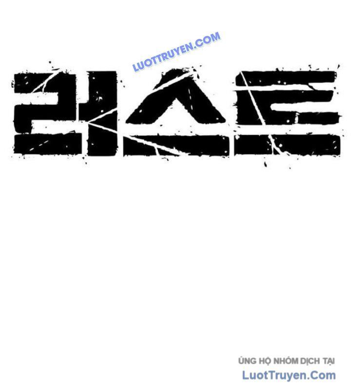 Rỉ Sét Chapter 43 - 83